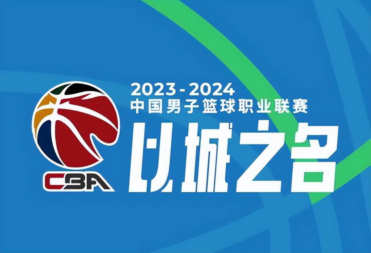 26岁的迪马尔科本赛季代表国米出战了21场比赛，打进3球、助攻5次。